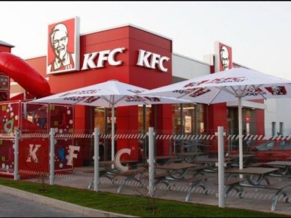 照片: KFC Deutschland Karriere