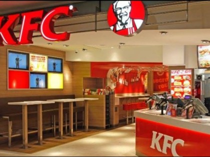 照片: KFC Deutschland Karriere