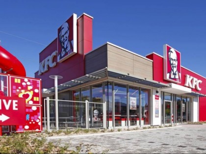 照片: KFC Deutschland Karriere