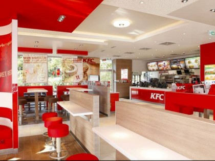 照片: KFC Deutschland Karriere